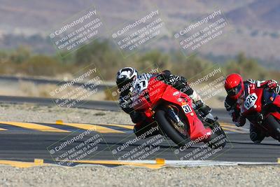 media/Dec-08-2024-CVMA (Sun) [[267e5a7075]]/Race 1-Supersport Open/